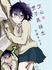 拾光者封面